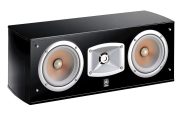 Yamaha EF Series NS-C444B Centre Speaker