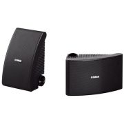 Yamaha NS-AW392 All-weather outdoor speakers (pair)