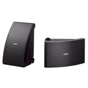 Yamaha NS-AW592 All-weather outdoor speakers (pair)